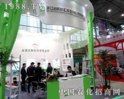 �㽭ͩ�]�R�S���h(yu��n)�f��텢��ֲ����(hu��)