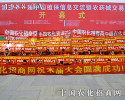 2015��Ϸ�ֲ���������Ќ��������@ô����