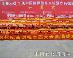 �F�Y(ji��)һ�y�ֲ�����1988.TV����2015ֲ����