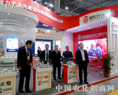 �����r(n��ng)��2015��ֲ�����������ɹ�