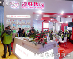 2015��ֲ�����Ͽ˄ټ��F(tu��n)���F(xi��n)ͻ��