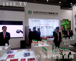 ���������2015��ֲ�������ͣ�