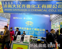 ��(j��)�ϴ��R�����M(j��n)��ֲ����(hu��)