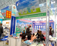 ��ɽ���S��2015ֲ�������\���h(yu��n)!