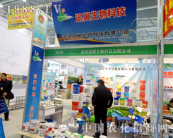 �ʝ�Ѹ����2015ֲ�����\��Ո������ʿ���\�l(f��)չ��