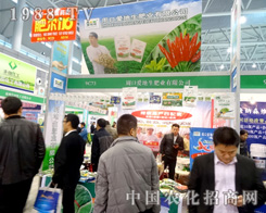 �ܿڐ۵؞�ֲ�������ó����(zh��n)��