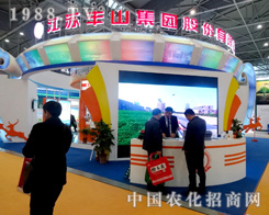 �Ϸ�����W(xu��)��ֲ����(hu��)�ǳ�����ɫ