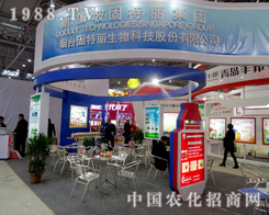 2015ֲ����(hu��)�ϟ��_���������ʵı��F(xi��n)׌�����@