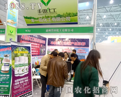 �Sһ�ﻯ����2015ֲ����(hu��)ؕ�I(xi��n)�Լ�������