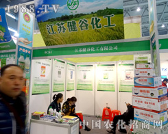 ���Ȼ�����2015ֲ����ؕ�I(xi��n)�Լ�������