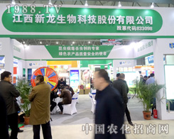 ����������2015ֲ������������(w��)��