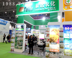 ̩�_�r(n��ng)����2015ֲ��������