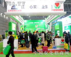 �Č��ʘI(y��)��2015��ֲ��������