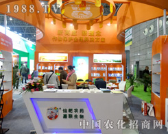 ��(li��n)�����2015��ֲ�����Ȳ�