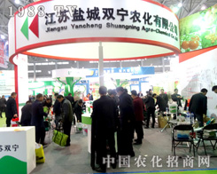 �p���r(n��ng)����2015��ֲ��������