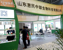 ������(li��n)������2015��ֲ������ҕȺ��