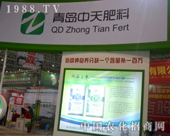 ���������2015ֲ�����c��ͬ��