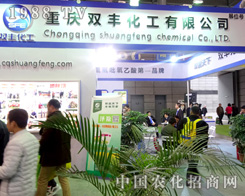 �ؑc�p�S��2015��ֲ�����������ʣ�