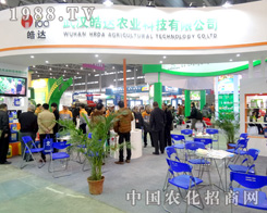 ��_�r(n��ng)�I(y��)��2015ֲ��������