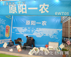 ԭ�һ�r(n��ng)����2015ֲ����