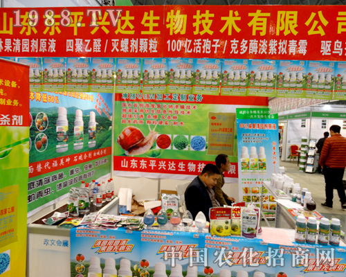 �d�_������ֲ������Ů���