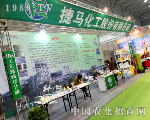 ���R������2015��ֲ����(hu��)���F(xi��n)ͻ��