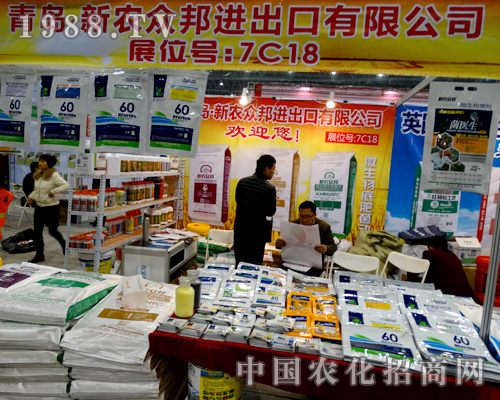 ���r(n��ng)�����c��һ����ֲ�����τ�(chu��ng)���x��