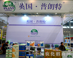 ��������ֲ�����ϰl(f��)������