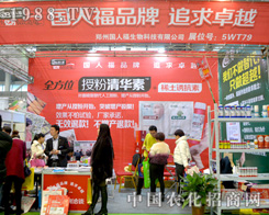 ���˸�����(zh��n)2015ֲ����