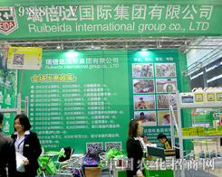 ���_��ֲ�������ի@���u