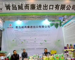 ���u����������(zh��n)2015ֲ����