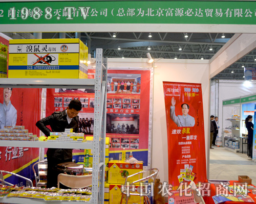 ������Դ���_��ϯ�Ϸ�ֲ����