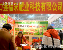 ɏ����(l��i)����(zh��n)ֲ����(hu��)