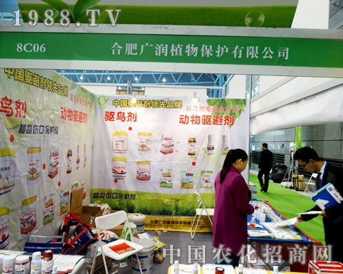 �ϷʏV��(r��n)����ֲ����(hu��)