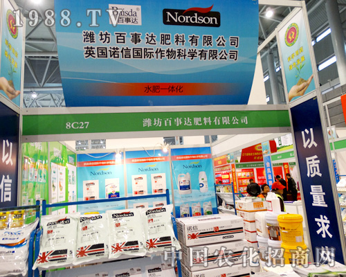 �H�������_(d��)����(zh��n)ֲ����