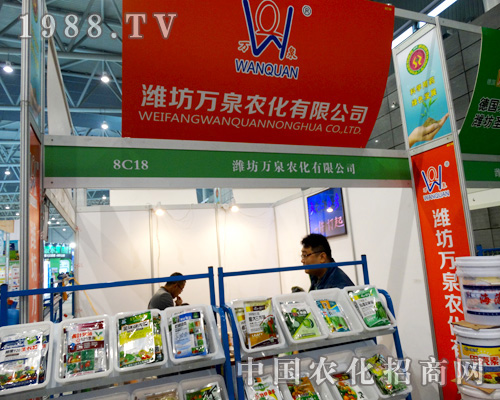 �H���fȪ��ֲ�����ϰl(f��)������