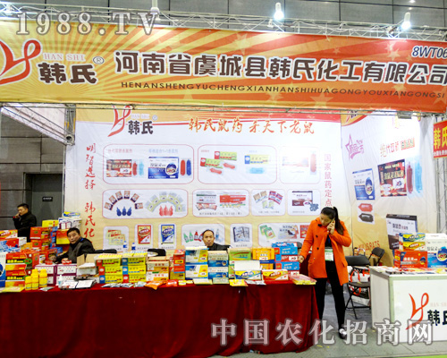 �ݳǿh�n�ϻ�����ϯֲ�����ו�(hu��)