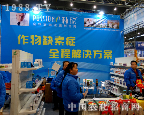 2015��ֲ�����Ϙ������̳ɹ�