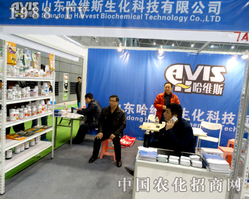 2015�Ϸ�ֲ����(hu��)�Ϲ��S˹������־���P(y��ng)