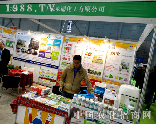 ��ͨ������2015�Ϸ�ֲ����(hu��)���W���ǈ�(ch��ng)