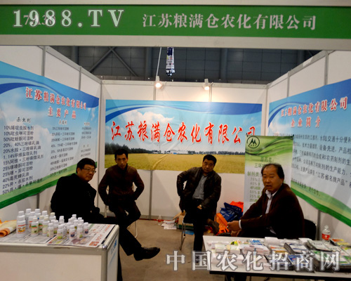 �Z�M�}�r(n��ng)���ںϷ�ֲ����(hu��)�ϴ����ƏV