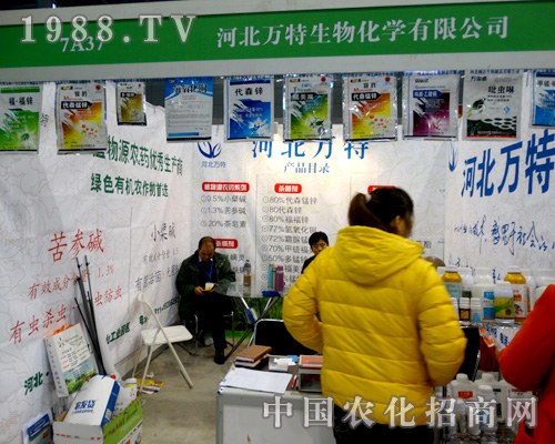 �f�������ںϷ�ֲ����(hu��)��һ·