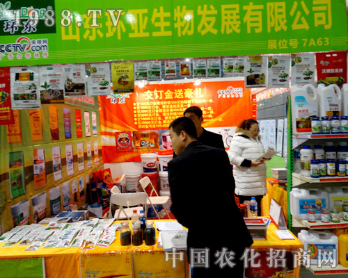 2015�Ϸ�ֲ����(hu��)�ϭh(hu��n)��������ԃ?n��i)ˆT����