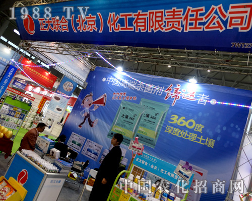 ����(li��n)���ںϷ�ֲ����(hu��)�ϴ�Ů���