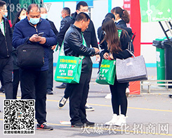 2020ɽ�|ֲ���p����(hu��)1988.TV�Gɫ�h(hu��n)�����@�Gȫ��(ch��ng)��