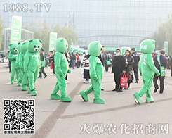 �ڶ�ʮ�ߌ�ɽ�|ֲ���p���������r(n��ng)�����̾W(w��ng)�������������ۣ�