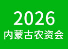 2026��(n��i)�ɹ��r(n��ng)�Y��(hu��)