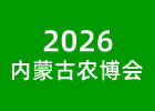 2026��(n��i)�ɹ��r(n��ng)����(hu��)