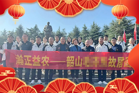 ������������r(n��ng)��ף���I(y��)�ɹ��x���꣬�H�Қg��(l��)�Ҹ�����