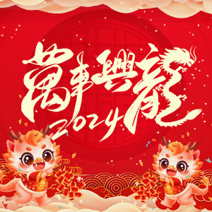 �����ϸ�������ϡ�ף������µ�һ�����I(y��)����������ؔ(c��i)���L�L����(l��i)��